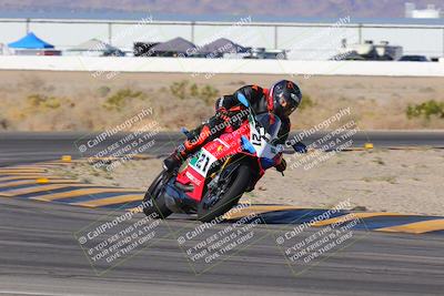 media/Nov-25-2023-TrackXperience (Sat) [[85467fd52f]]/Level 1/Session 2 (Turn 4)/